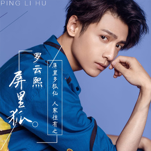 关小雨爆衣服的视频
