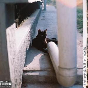 关小雨爆衣服的视频
