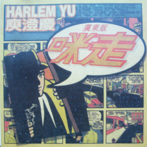 关小雨爆衣服的视频
