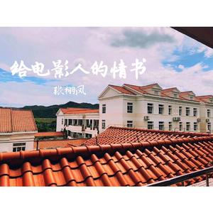 关小雨爆衣服的视频
