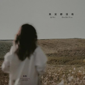 关小雨爆衣服的视频
